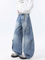 Jean en denim personnalisé pour homme, coupe ample, jambe large, cargo, couture incurvée, délavage vintage, style streetwear hip-hop, taille mi-haute, pantalon d'automne