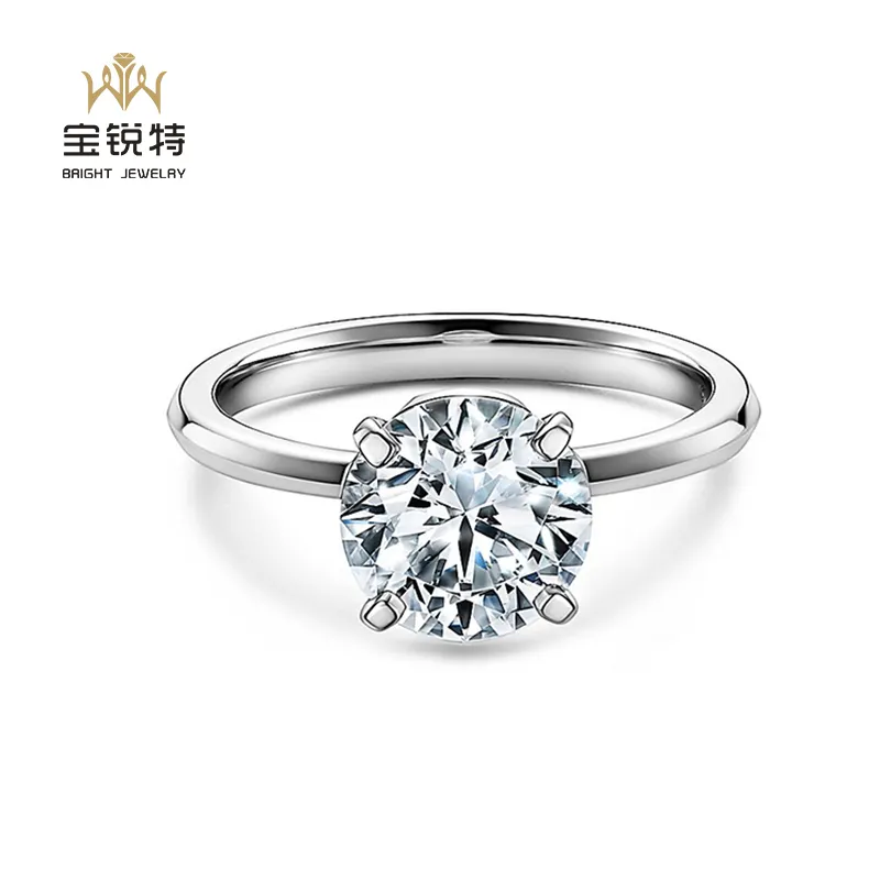 18K 랩 다이아몬드 약혼 반지 솔리테어 다이아몬드 반지 여성용 화이트 골드 반지