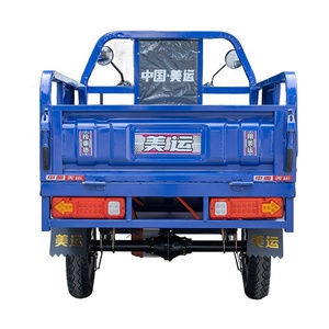 Triciclo de Carga Eléctrico Personalizado 600W 72V con Batería de Ácido-Plomo o Litio, Carrocería Abierta para Transporte de Carga - Product Image 3