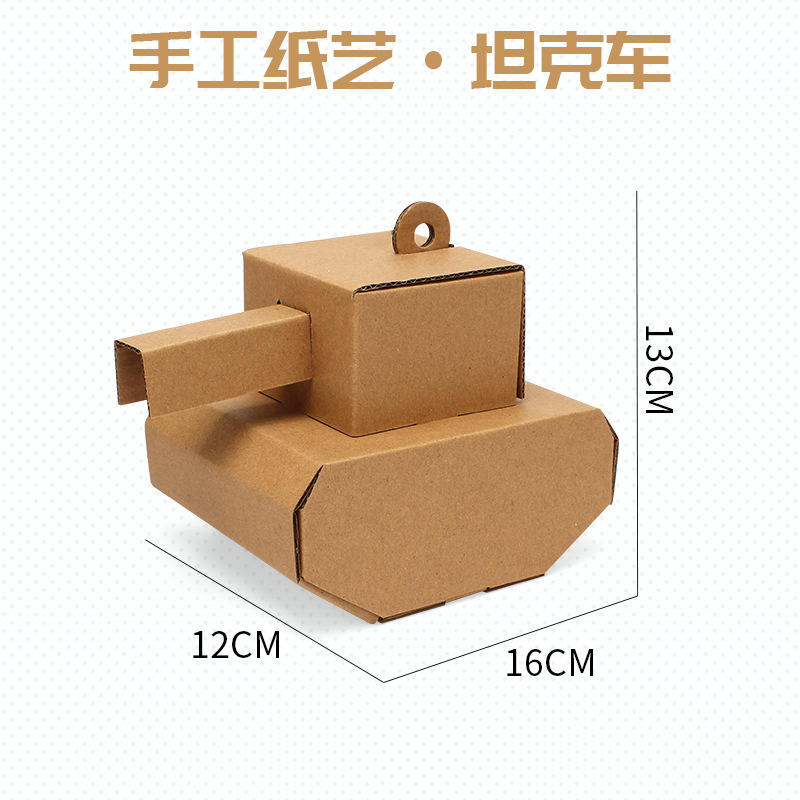 ถัง DIY ทำมือ พร้อมคู่มือการใช้งาน