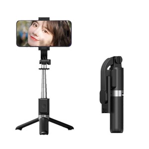 Palo de selfie telescópico con estabilizador de imagen Yunteng con luz LED Bluetooth para transmisión en vivo desde teléfonos móviles. - Product Image 2