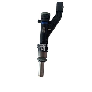 Inyector de Combustible Hyundai Kia 35310-2M327, Pieza de Repuesto para Motor Diésel - Product Image 2