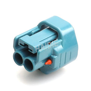 2 pin weibliche wasserdichte automotive kabelbaum stecker 6189-0671 - Product Image 2