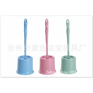 Molde de inyección multicalidad para base de escobilla de inodoro de la fábrica de moldes Taizhou Huangyan Fabao, para artículos de uso diario - Product Image 2