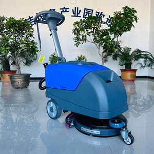 VOLNOS China Large Commercial <b>Walk</b> Behind Auto Floor Cleaning <b>Machine</b> <b>Walk</b> Behind Scrubber Floor - Product Image 6