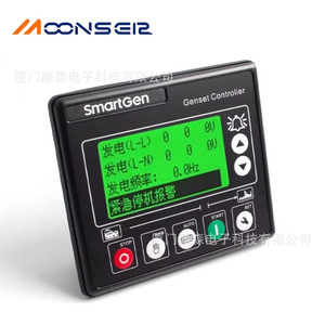 Controlador Inteligente Moonsel Hsc940 para Generador Diésel, Panel de Arranque y Parada Automáticos - Product Image 2