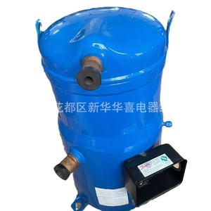 คอมเพรสเซอร์แบบสกรอลล์ Aj an Vzh088agana ใช้สารทำความเย็น R410a 12v สำหรับระบบปรับอากาศห้องเย็น - Product Image 1