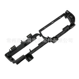 Base de panneau de poignée Volkswagen en ABS noir pour Golf 4 Jetta 1999-2005, pièce de rechange - Product Image 3