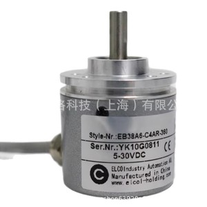 Encoder Elco EI40A6-P6AR-500 Absoluto, 40 mm de Diámetro Exterior, Eje de 6 mm, Control Interno, Hecho en China - Product Image 1