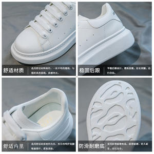 New Arrival Retro Sneakers Lace-Up Designer Casual Footwear for Women's White Low Top Sports Tennis <b>Shoes</b> - Product Image 4