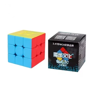 Giocattoli educativi MOYU meilong 3C 3x3 Magic Cube Puzzle - Product Image 1