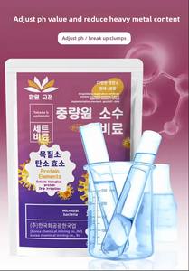 Humato de Potasio de Origen Mineral, Compost, Fertilizante Foliar Soluble en Agua, Acondicionador de Suelo, Ácido Húmico, Polvo 100% Puro, Microbiano - Product Image 4