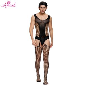 Prix de gros maille évider Gay Lingerie hommes sous-vêtements entrejambe jarretière Sexy Transparent Nylon <span class=keywords><strong>Bodystocking</strong></span> pour hommes - Product Image 1