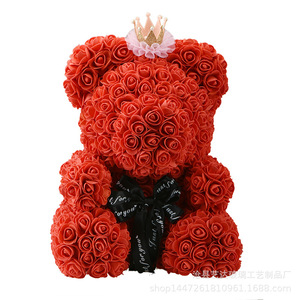 Prezzo a buon mercato <span class=keywords><strong>di</strong></span> Vendita Caldo <span class=keywords><strong>Teddy</strong></span> <span class=keywords><strong>Bear</strong></span> Fatto <span class=keywords><strong>Di</strong></span> <span class=keywords><strong>Rose</strong></span> - Product Image 3