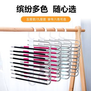 Foldable multi-layer trouser <b>hanger</b>/clothes rack, stainless steel, non-slip, multi-functional <b>storage</b> rack for trousers and - Product Image 2