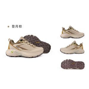 Chaussures de course tout-terrain haut de gamme pour l'extérieur, style marche, antidérapantes, imperméables, pour hommes et femmes - Product Image 3