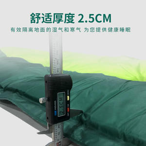 Colchón Inflable Shengyuan de 194x56cm, Automático, con Almohada, para Camping, Plegable, para Dormir al Aire Libre - Product Image 4