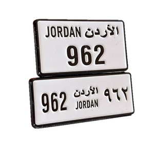 Pin de Esmalte Suave con Baño de Níquel Personalizado de Fábrica, Insignia Metálica con la Bandera de Jordania para Teléfono Móvil, Souvenir Turístico de la <span class=keywords><strong>Ciudad</strong></span> - Product Image 5