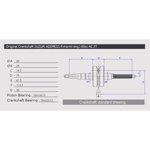 Athena เพลาข้อเหวี่ยงขนาดเส้นผ่าศูนย์กลาง10มม. ผลิตในอิตาลี - Product Image 2