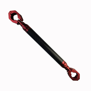 通用摩托车铝合金平衡杆碳纤维管车把稳定器连杆改装配件 - Product Image 1