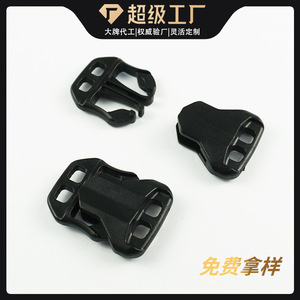 Hebilla de Bloqueo Automático de Plástico, Resistente al Desgaste, con Orificio de 7mm, Negra, para Cinturones, Bolsos, Mochilas, Accesorios, Correas Ajustables y Paracord - Product Image 1