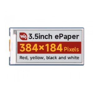 Pantalla de papel electrónico de 3,5 pulgadas (G), pantalla de tinta electrónica, 384 x 184 píxeles, rojo/amarillo/negro/blanco, interfaz SPI - Product Image 6