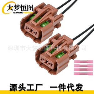 DAMENGHENTU Front Fog Light Connector Wiring Harness <b>12V</b> IP67 PVC Jeep Wrangler 2010-2024 Pigtail <b>Plug</b> - Product Image 1