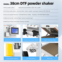 Imprimante DTF à jet d'encre I1600, imprimante DTF A3 automatique tout-en-un pour vêtements, sécheuse d'encre pigmentée, machine à secouer la poudre