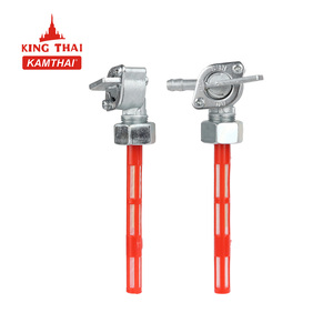 วาล์วก๊อกเปิด/ปิดถังน้ำมันเชื้อเพลิงสำหรับ <span class=keywords><strong>JX110</strong></span>โซนาตาถังน้ำมันอุปกรณ์เสริมรถจักรยานยนต์ - Product Image 5