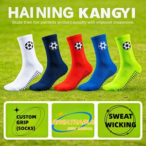 ถุงเท้ากีฬาทีมฟุตบอลสำหรับผู้ชายผู้หญิงถุงเท้ากันลื่นสำหรับฝึกซ้อมฟุตบอลวิ่งโลโก้ออกแบบได้ตามต้องการ - Product Image 1