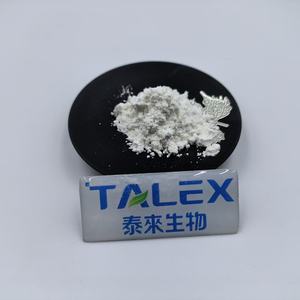 Trípsina a Granel para Suplementos Alimenticios CAS 9002-07-7, Trípsina en Polvo, Enzima Trípsina - Product Image 4