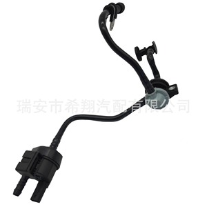 Vanne solénoïde de cartouche de charbon actif 06H133781CJ pour Audi A4 Volkswagen, ensemble de vanne à diaphragme - Product Image 1