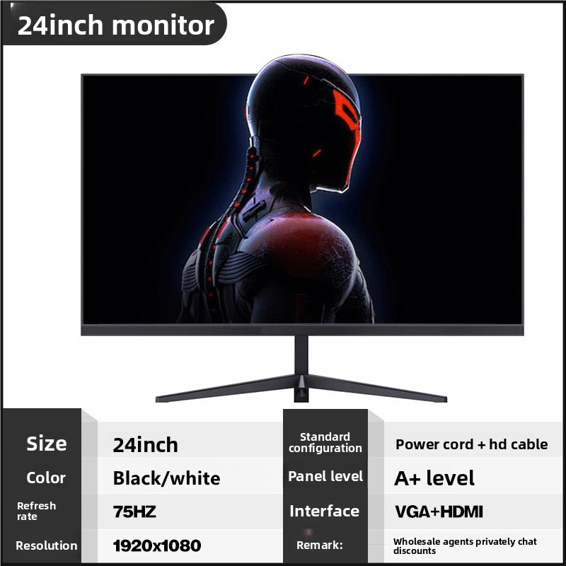24 "[1 k75hz]]