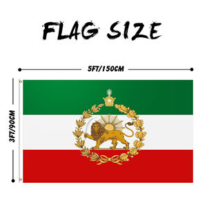 Bandera de Poliéster Impresa Digitalmente de Doble Cara, 90x150cm (3x5FT), con Diseño de León y Sol de Persia (Irán), Venta al por Mayor de Fábrica, para Promoción Electoral - Product Image 4