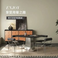 Ensemble table et chaises en pierre frittée, rectangulaire, rotatif et extensible, moderne, éco-responsable, avec structure en bois, 6 places