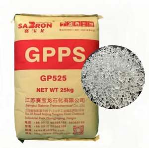 เม็ดเรซินโพลีสไตรีน/สะโพก/gpps/eps เม็ดพลาสติก gpps 5250/525โพลีสไตรีน - Product Image 1