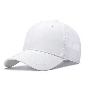 Gorra de béisbol de malla de poliéster de 6 paneles en blanco personalizada al por mayor, gorra de camionero sublimada - Product Image 3