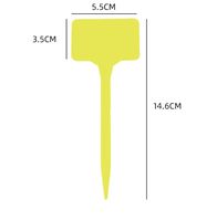 Piège à mouches Drosophila en forme de panda, plaque de colle jaune et bleue bicolore, modèle Syhxm813 pour le contrôle physique des nuisibles