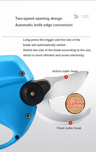 Forbici elettriche da 32mm professionali senza fili potatura elettrica a batteria - Product Image 5