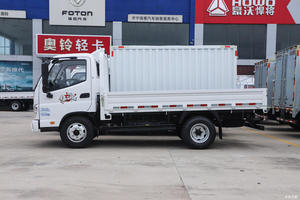 <span class=keywords><strong>Vans</strong></span> con Revestimiento Perlado Antiarañazos, <span class=keywords><strong>Vans</strong></span> de Transporte Comercial con Acabado Elegante - Product Image 6