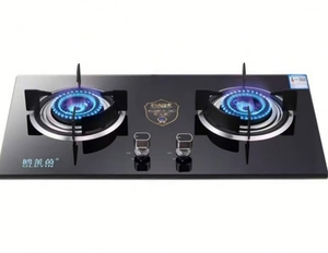 Fornello a Gas da <span class=keywords><strong>Incasso</strong></span> a 2 Fuochi in Vetro Temperato per Uso Domestico e Commerciale, <span class=keywords><strong>Piano</strong></span> <span class=keywords><strong>Cottura</strong></span> Smart per Cucina - Product Image 3