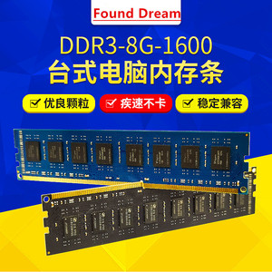 พบโมดูลหน่วยความจำเดสก์ท็อป DDR4 4G 2666Mhz ของ Dream - Product Image 5
