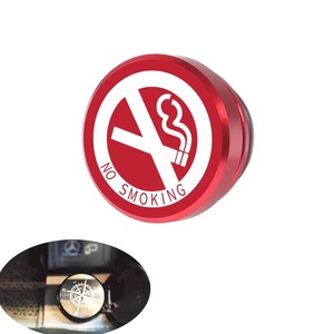 Cubierta de aleación de aluminio para cenicero de coche, para encendedor de cigarrillos, desmontable, diseño rojo, prohibido fumar - Product Image 1