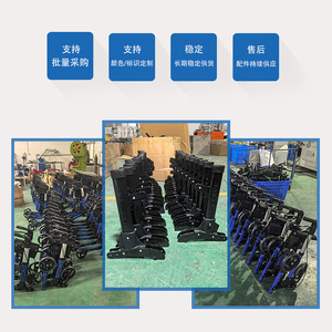 Hanbang Jiaye Four-Wheeled <b>Walker</b> Carbon Steel Folding With Seat And Brake For <b>Elderly</b> Mobility Assistance - Product Image 4