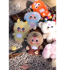 Stock 12 + y pequeño lindo peluche caja ciega colgante muñeca bebé regalo mano marioneta ornamento misterio cajas Unisex - Product Image 6