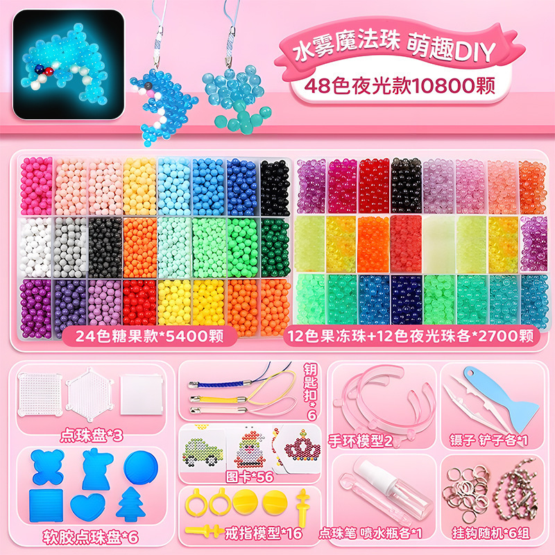 48 color luminous 10800 set with accessories kit