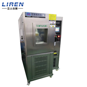 Nhà máy trực tiếp pin nhanh chóng thay đổi nhiệt độ máy kiểm tra - Product Image 3