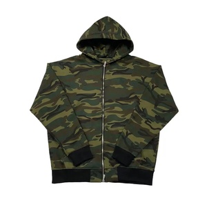 Veste oversize de luxe pour homme, style sport, en maille 100% coton imprimée, collection automne 2026, motif crème brisée planète, mode américaine - Product Image 2