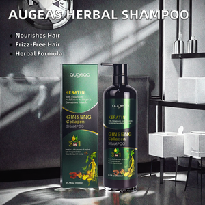 Nouvel arrivage de crème de traitement de soin des cheveux pour la prévention des pertes de cheveux au collagène brillant à base de plantes anti-frisottis shampooing nourrissant au ginseng - Product Image 3