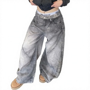 Nouveau Jean Homme Haut de Gamme Vintage Délavé Coupe Ample Jambe Large 2026 - Denim Coton Lourd Hiver Automne - Product Image 1